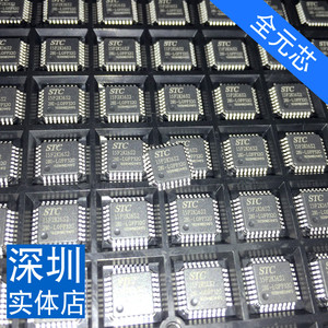 【原装封装单片机图片】原装封装单片机图片大