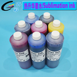 【爱普生打印头清洗液图片】爱普生打印头清洗