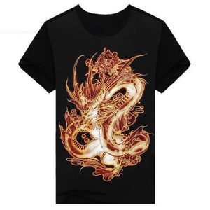 【带龙图案的衣服男短袖t恤价格】最新带龙图