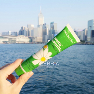 德国小甘菊洋甘菊经典护手霜保湿防裂滋润美手20ml/75ml