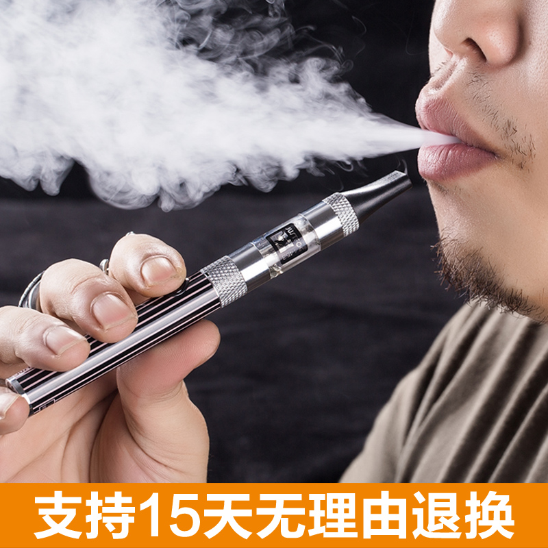 justfog电子烟正品套装新款戒烟产品戒烟器大烟雾蒸汽烟水烟清肺