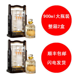 【邯郸酒价格】最新邯郸酒价格\/批发报价