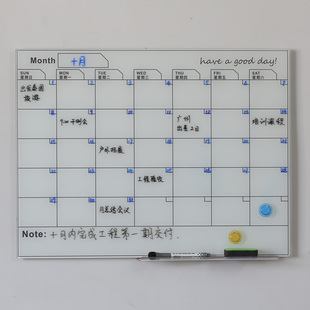 玻璃白板记事板留言板钢化 挂墙式白板 小白板订制玻璃板黑板