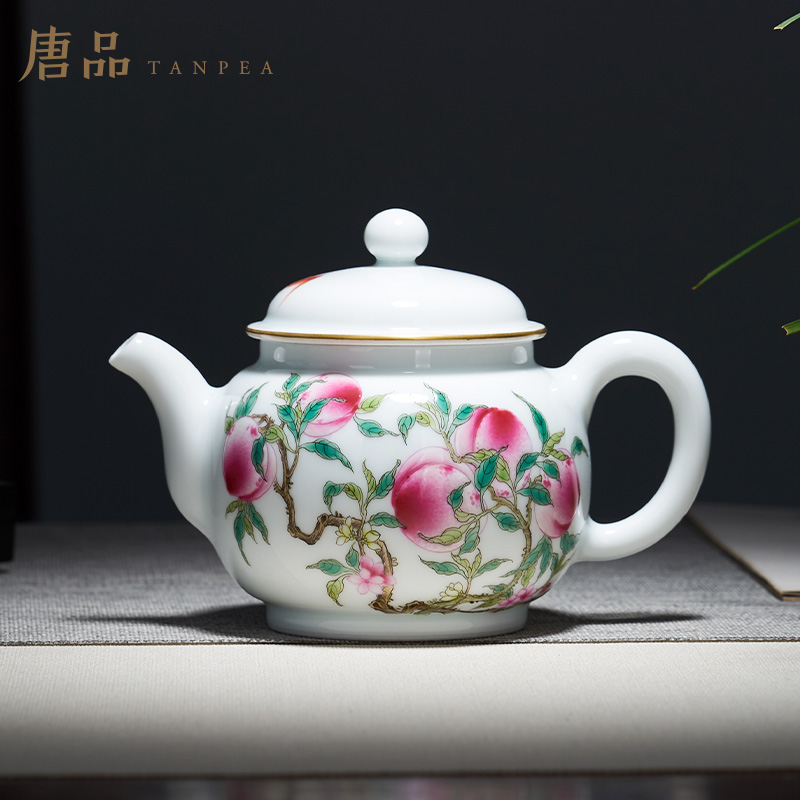 唐品寿桃茶壶景德镇珐琅粉彩寿桃蝙蝠泡茶壶功夫茶具大号单壶送礼