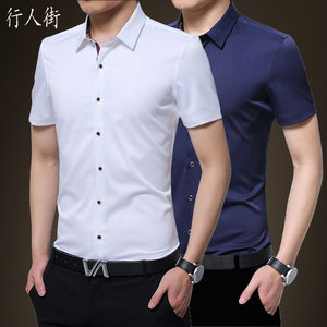 夏季新款花花公子男士丝光棉短袖衬衫修身男装