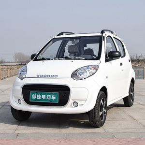 御捷q5h新能源 span class=h>电动 /span> span class=h>汽车 /span>