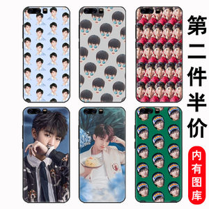 凯同款mate20x卡通海绵宝宝荣耀v20手机壳荣