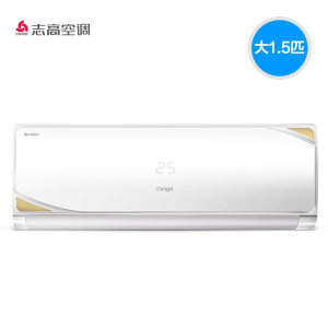 【志高冷暖空调大1.5匹】_志高冷暖空调大1.5