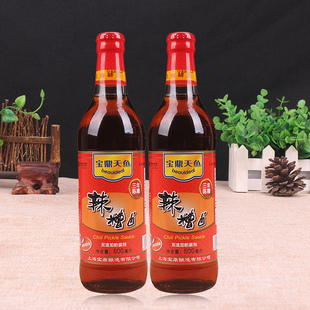 上海宝鼎天鱼辣糟卤500ml*2瓶 香糟卤三年陈糟毛豆泡凤爪卤料年货