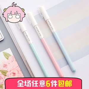 赠9本书2018版小学学霸笔记漫画图解数学语文