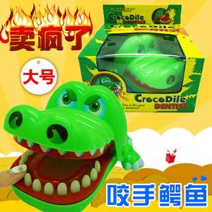 咬手指的鳄鱼玩具图片
