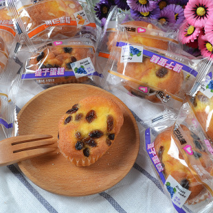 巴比熊蛋糕提子小熊松软蛋糕二斤送1斤16.9元一斤包邮