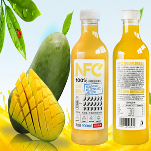 农夫山泉nfc芒果汁轻断食压榨果蔬汁饮料900ml*2瓶装饮品混合