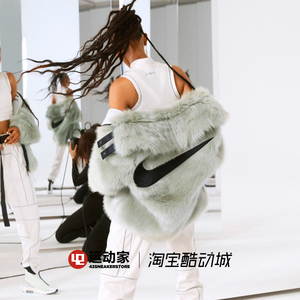 class=h>nike /span> x ambush jacket 联名 双面皮草外套aq9225-390