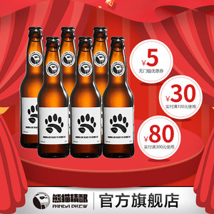 【巴利特啤酒1升】_巴利特啤酒1升品牌\/图片\/