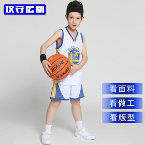儿童篮球服套装夏季男童运动球衣透气小学生校