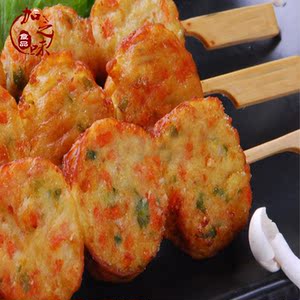 串串香鸡肉汉堡2000g麻辣烫关东煮铁板烧烤食材26串 5包省内免邮