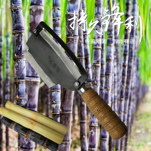甘蔗刀削皮刀削甘蔗皮的刀商用刮皮器削甘蔗神