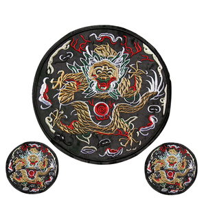 龙图腾绣苗族刺绣 span class=h>绣片 /span>大小号diy span class=h>