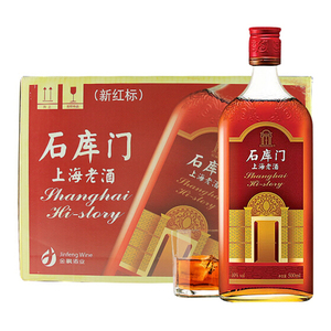 推荐正上海老酒 span class=h>石库门 /span>新红标500ml精品黄酒6年