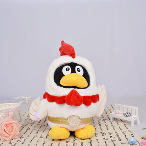 品牌名称: 大公鸡毛绒玩具吉祥物