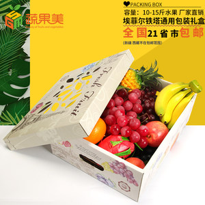 鲜果供应：绿色生活的新篇章