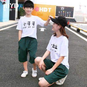 【蓝天麦子亲子图片】蓝天麦子亲子图片大全