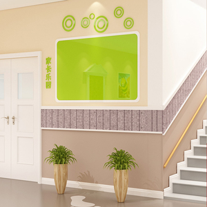 class=h>墙面 /span>装饰3d立体墙贴画亚克力展示板家园联系栏