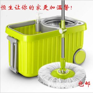 加厚拖桶旋转拖把 手压全自动甩干脱水拖地带
