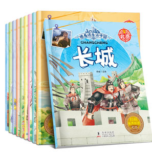 【桂林旅游景点图片】桂林旅游景点图片大全