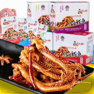 湖南特产麻辣鱿鱼须即食香辣零食小吃110g