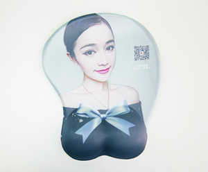 class=h>鼠标垫 /span>护腕真人版美女性感创意3d立体乳房大胸手托垫