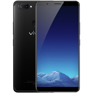 【自营】vivox20plus全面屏智能手机4g全网通vivo x20plus
