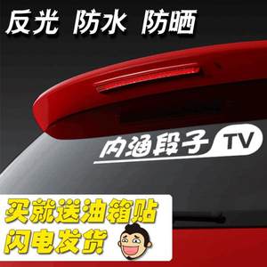 【摩托车车标图片】摩托车车标图片大全