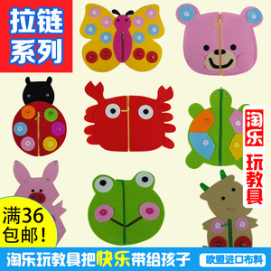 幼儿园滑梯安全与创新：玩乐中的快乐守护