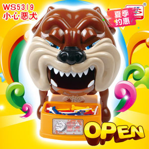 【小孩子生日礼物男生智力玩具价格】最新小孩