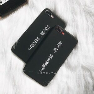 对不起我太帅 / 漂亮 span class=h>了 /span> span class=h>苹果 