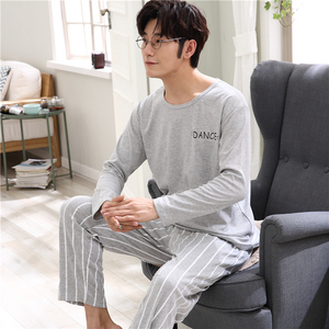  span class=h>男生 /span> span class=h>睡衣 /span>夏季 薄款 少年