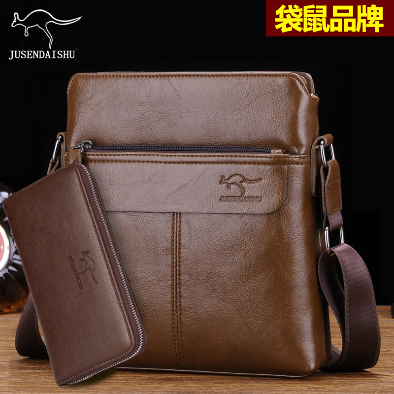 袋鼠男包包斜挎包休闲2017新款潮牛皮背包商务男士皮包单肩包青年