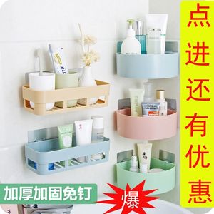 创意空间洗衣机置物架落地滚筒翻盖洗衣机架阳