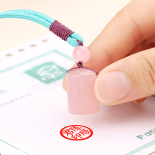 印章篆刻个人姓名字挂坠吊坠生日礼物学生用书画藏书圆形纪念品开运