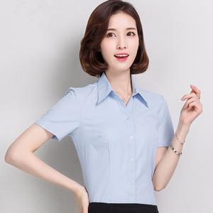 2017夏季新款韩版女装修身气质ol职业装衬衫泡
