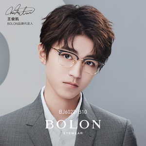 钛架眼镜框男价格