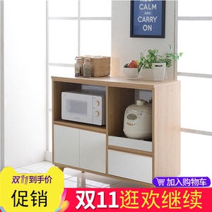 【微波炉柜子图片】微波炉柜子图片大全