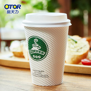 【新天力一次性杯子】_新天力一次性杯子品牌/图片/价格 - q友网