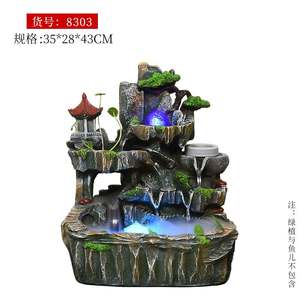 桌面流水喷泉加湿器风水轮摆件客厅办公室鱼缸