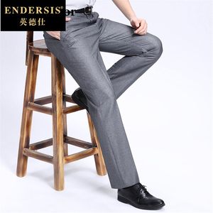 【男桑蚕丝裤图片】男桑蚕丝裤图片大全