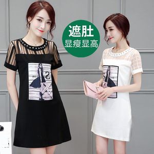 小个子连衣裙女装显高夏季短袖修身显瘦字直筒