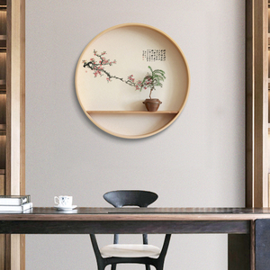 实木圆形挂饰新中式玄关壁挂禅意壁饰置物架墙面墙上装饰品