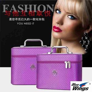 玛丽艳紫色化妆箱护肤品收纳箱美容师工具箱便